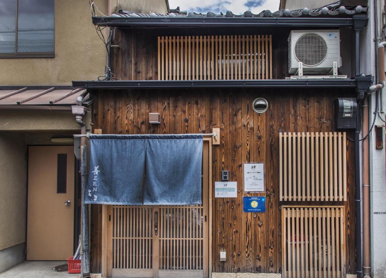 Shiki Homes Zen Fuyacho Kyoto Exterior photo